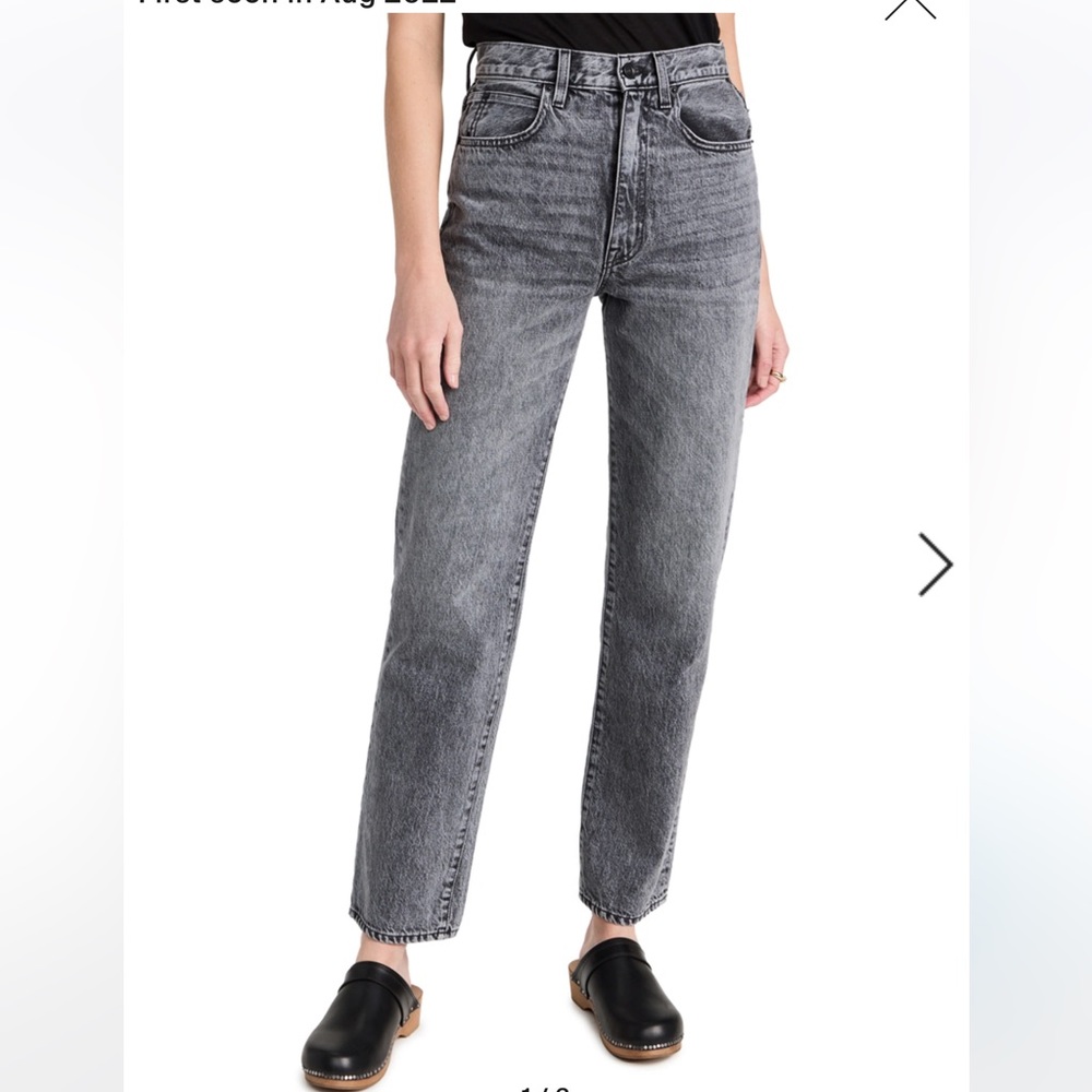 SLVRLAKE London Jean